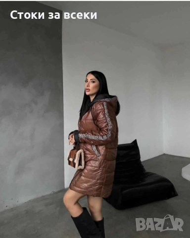 Дамски якета , снимка 2 - Якета - 52642979