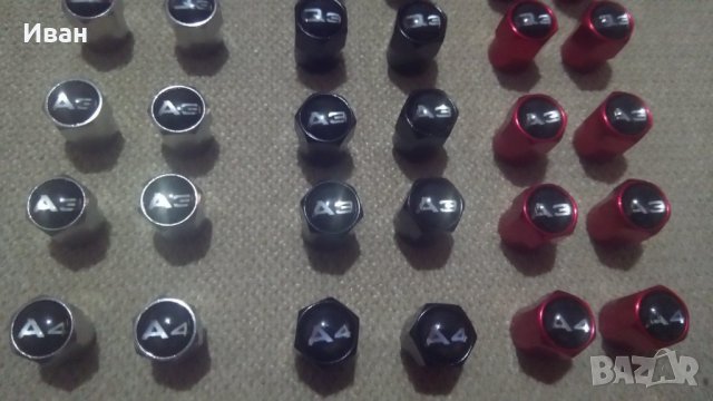 Качественни капачки за вентили винтили с емблеми Ауди Audi TT A3 A4 A6 Q3 Q7 Ferrari Lamborgini, снимка 12 - Аксесоари и консумативи - 29813812