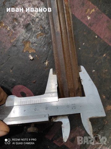 От бор машина, снимка 2 - Бормашини - 31577737