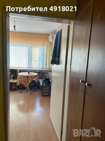Продавам боксониера
