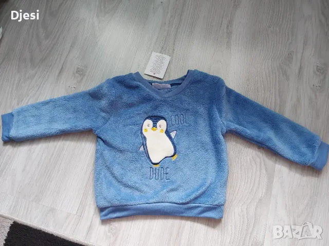 Бебешка плюшена блузка за момче, снимка 2 - Комплекти за бебе - 47533530