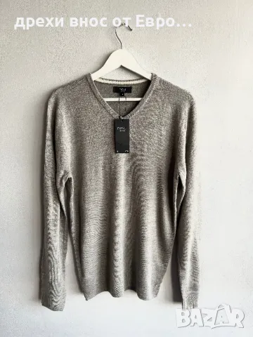 NEXT светлосива мъжка блуза