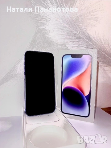 iPhone 14 – 128 GB | Син | Като нов | Перфектно състояние, снимка 8 - Apple iPhone - 53179658