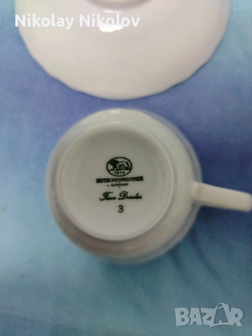 НОВ порцеланов сервиз Hutschenreuther, снимка 10 - Сервизи - 53144593