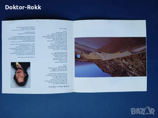 Chris Rea - the best of (1994, CD), снимка 4 - CD дискове - 49753447