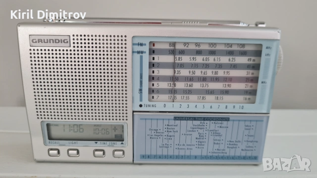 Grundig Yaht Boy 218