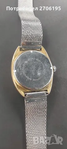 Osco S - ретро швейцарски часовник, снимка 8 - Мъжки - 48926608