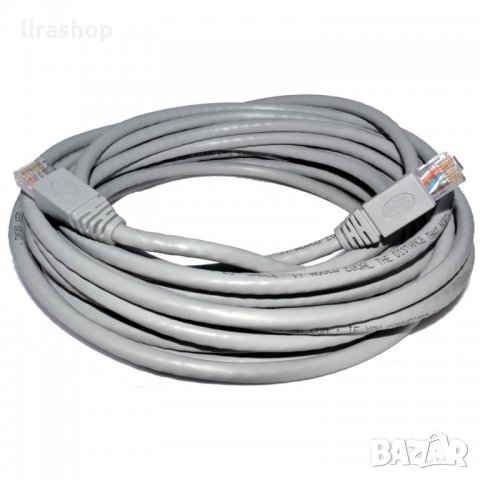 ПРОМОЦИЯ! LAN Кабел UTP Cat5e Patch Cable , снимка 2 - Кабели и адаптери - 29210494