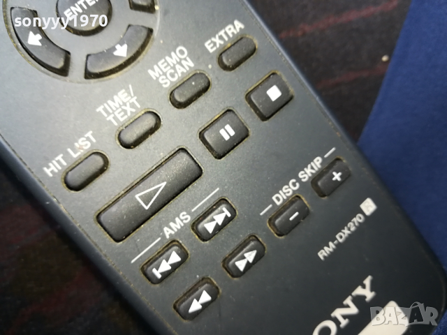 *SONY CD REMOTE CONTROL-ВНОС SWISS 1503241640, снимка 13 - Ресийвъри, усилватели, смесителни пултове - 44780105