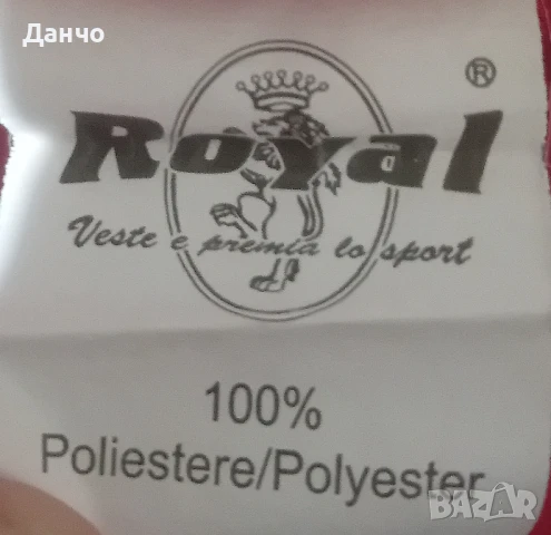 баскетболен потник , снимка 5 - Спортни дрехи, екипи - 50606164