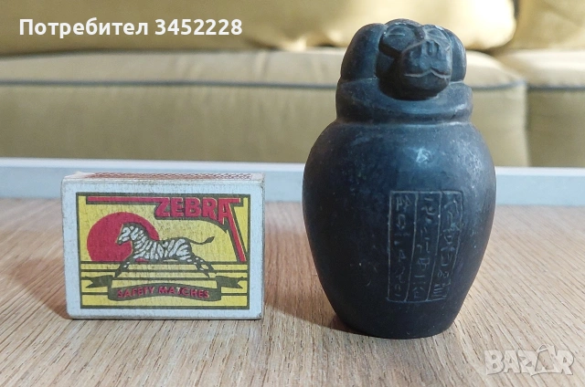 Фигурка Египет за ценители , снимка 6 - Колекции - 54008504