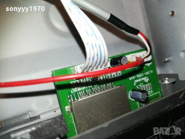 qonix dvd usb sd card 0302211229, снимка 8 - Плейъри, домашно кино, прожектори - 31664499