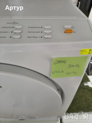 Сушилня Miele, снимка 4 - Сушилни - 53335572