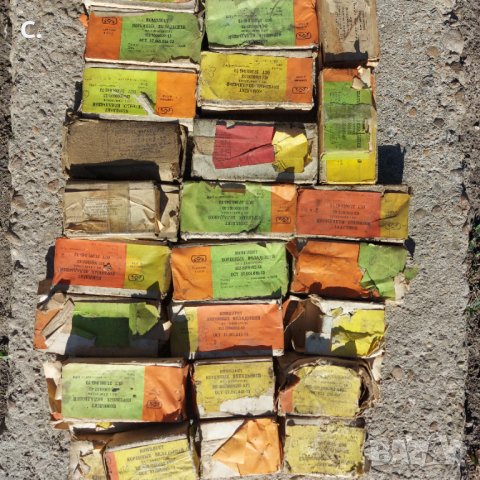 Лада 2103.1500. 2106.1600.2107.жигули.москвич.Lada.moskvih, снимка 2 - Автомобили и джипове - 39276769