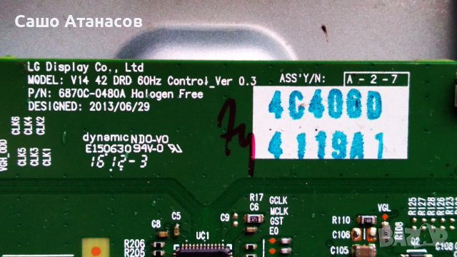 LG 42LF5800 със счупена матрица , LGP3942-14PL1 , EAX65610906(1.1) , 6870C-0480A , TWFM-B006D, снимка 13 - Части и Платки - 36607028
