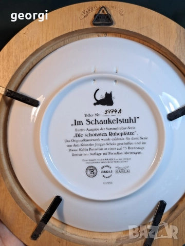 декоративна порцеланова чиния за стена с котки Kahla 27/3, снимка 8 - Декорация за дома - 51638083