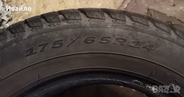Продавам 2 броя зимни гуми 175.65.14 на 1 сезон дот 2021 Debica , снимка 3 - Гуми и джанти - 54108390