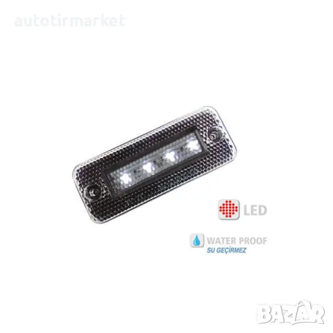 Бял габарит за кабина – YÜCEPLAST YP-77