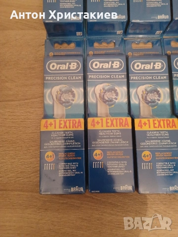 Продавам накрайници за четки Oral-B , снимка 2 - Други - 54338750