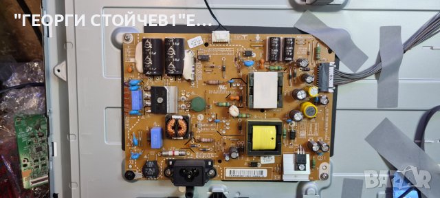 LG 32LB5610  СЪС СЧУПЕНА МАТРИЦА, снимка 7 - Части и Платки - 36895747