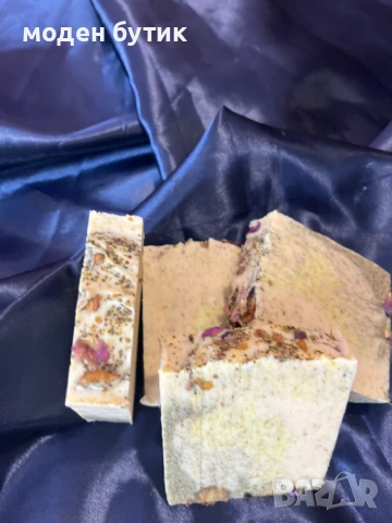 изчерпан веган сапун Билкова поезия , снимка 8 - Други - 51063305