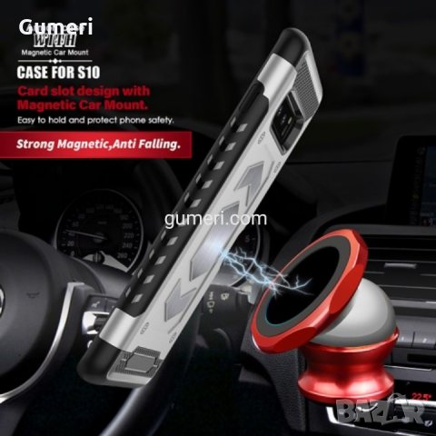  Samsung Galaxy S10 Удароустойчив гръб , снимка 4 - Калъфи, кейсове - 30563365