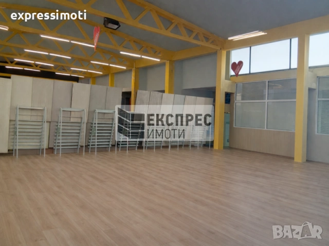 магазин/ шоу рум