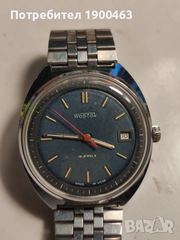 Восток.Слава.Полет.СССР.Механични., снимка 2 - Мъжки - 53888040