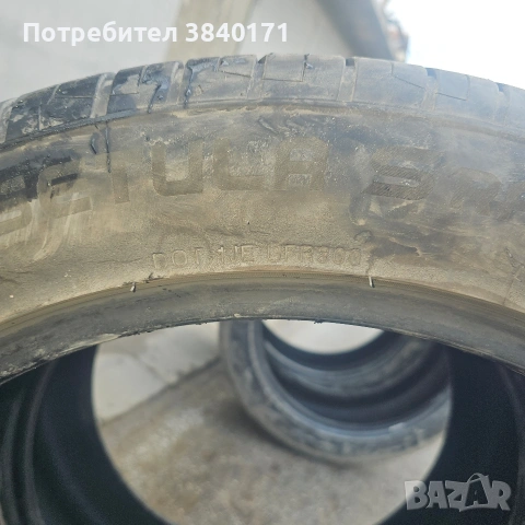 Продавам гуми 285/45 r22, снимка 4 - Гуми и джанти - 53213047