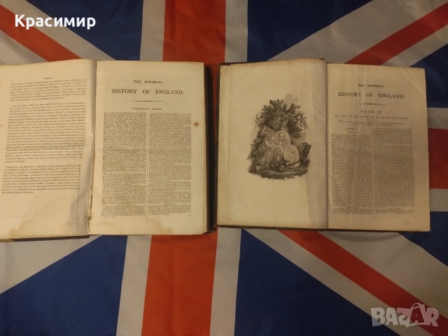 THE IMPERIAL HISTORY of ENGLAND !1809 ,1811 г., снимка 13 - Колекции - 52618882