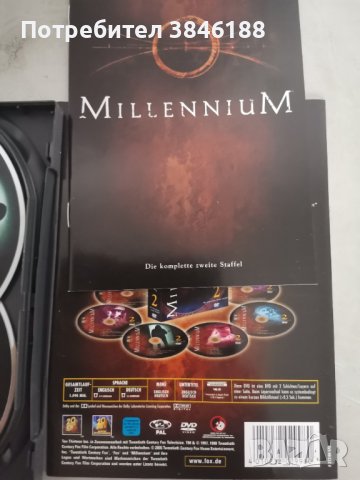 Millennium Season 2 (6 DVD's)+Millennium Season 3 (6 DVD's), снимка 6 - DVD филми - 42370516