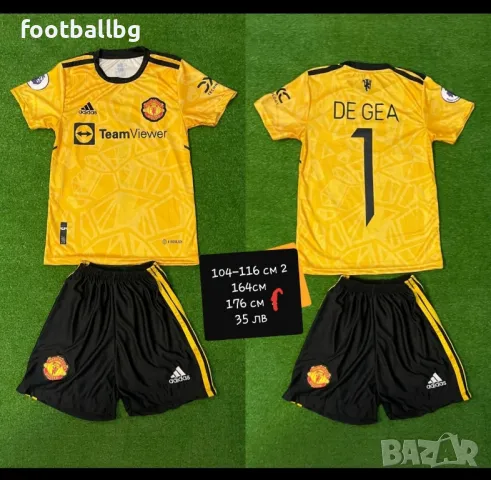 77 BUFFON 1 KAHN 1 SCHMEICHEL ❤️⚽️ детско юношески РЕТРО вратарски екипи , снимка 10 - Футбол - 31204130