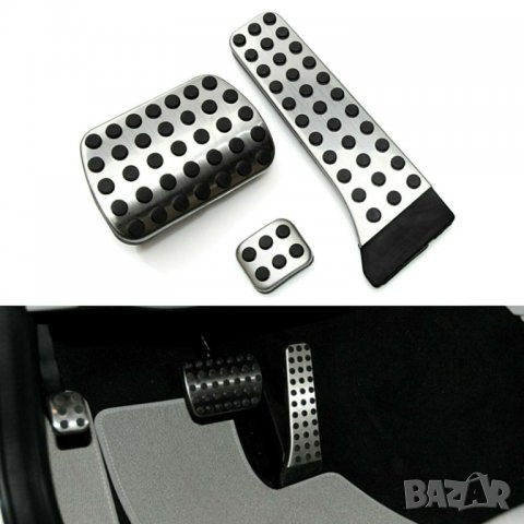 капаци за педали метални за Mercedes Benz E C S GLK W203 W204 W211 W212 W210