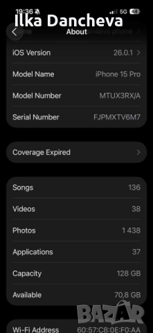 iPhone 15 Pro, снимка 4 - Apple iPhone - 52197670