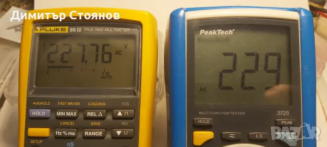 PeakTech multifunction tester 3725 мултиметър, снимка 5 - Друга електроника - 56541059