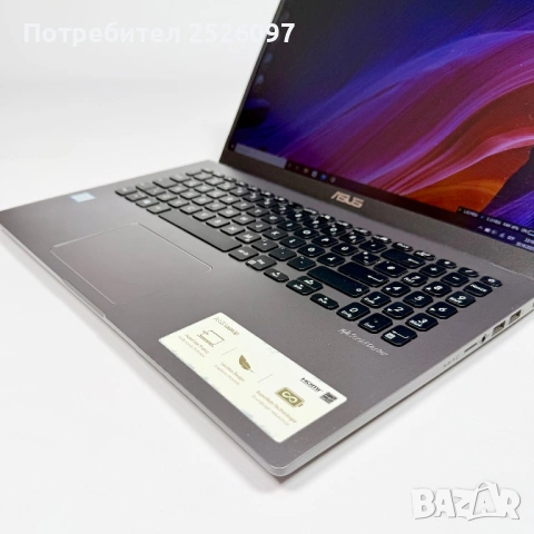 Лаптоп ASUS VivoBook 15/FHD/i7-8565U/16GB DDR4/256GB SSD, снимка 5 - Лаптопи за работа - 53041270