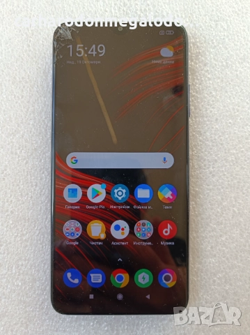 Xiaomi Poco M3 64GB 4GB RAM Dual, снимка 1