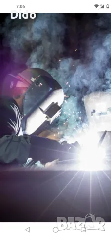 Извършвам заваръчни услуги в област Сливен., снимка 2 - Стругарски услуги - 48020656