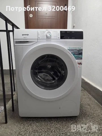 Продавам Пералня Gorenie 7kg