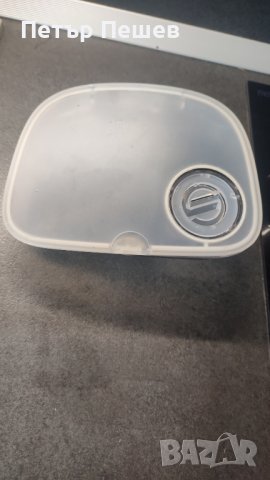 Капак за кафе и контейнер за Saeco Primea