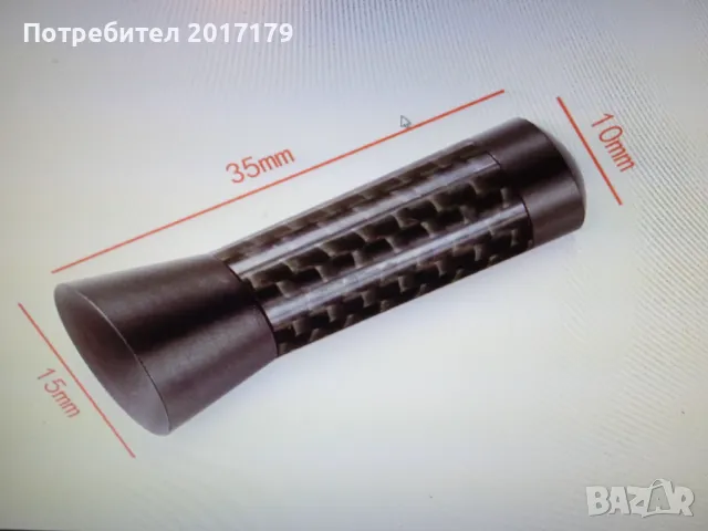 мини антена за кола, снимка 2 - Аксесоари и консумативи - 48694357