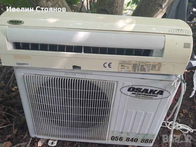 Продавам климатик Осака за части, снимка 1 - Климатици - 37279102