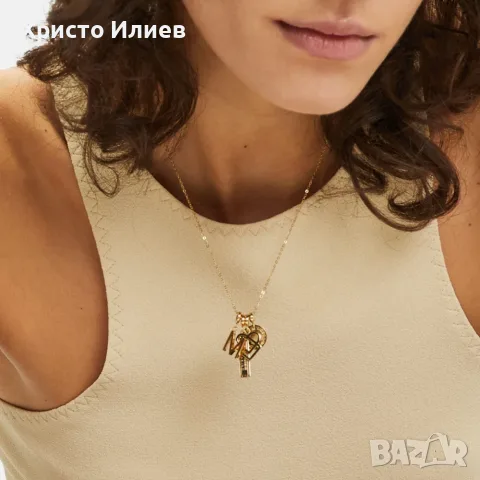 Талисман U на Liebeskind 18 mm неръждаема стомана, снимка 5 - Колиета, медальони, синджири - 55786314