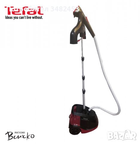 Уред за вертикално гладене с пара Tefal Master Precision 360 IT6540, снимка 2 - Ютии - 38075664