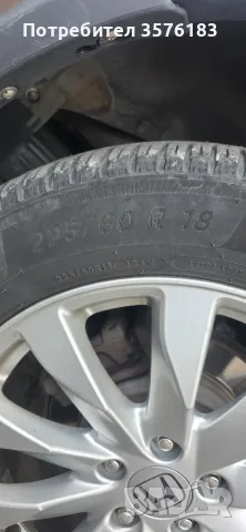 Летни гуми мишлен, снимка 8 - Гуми и джанти - 56279466