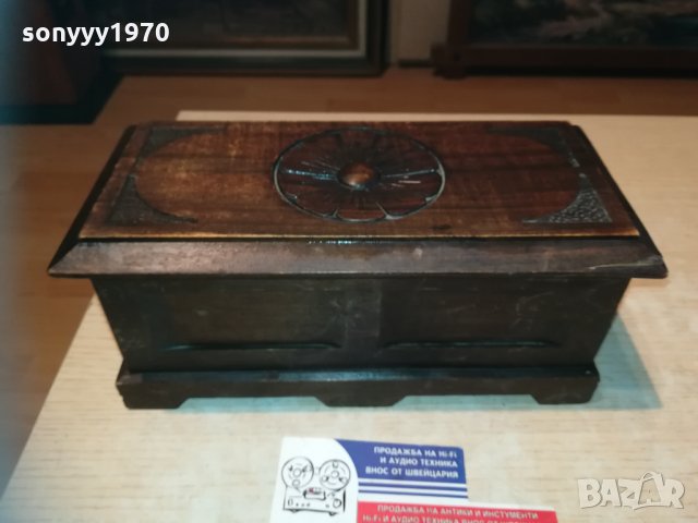 дървена кутия-25х12х11см-внос франция, снимка 3 - Колекции - 30194075