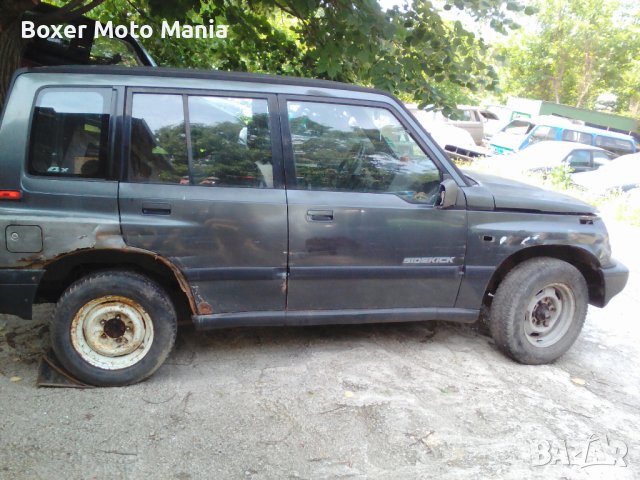 Jeep,Джанти Оригинални 15" и 16" за Jeep,1987- 2010г,4броя и за други Джипове и Бусове , снимка 5 - Гуми и джанти - 28965791