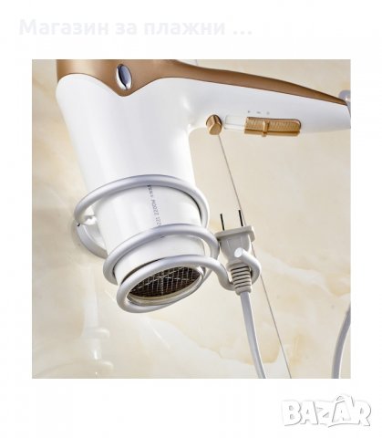 МЕТАЛНА ПОСТАВКА ЗА СЕШОАР ЗА СТЕНАТА - код 2151, снимка 3 - Други стоки за дома - 34207805