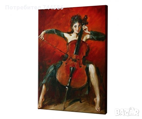 Картина пано голяма 40/60 НОВИ, снимка 2 - Картини - 30715143