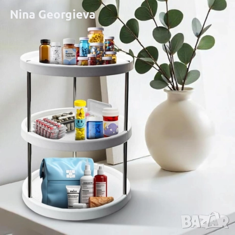 Въртяща се 3-етажна поставка – 360° организация за кухня, баня и дом, снимка 4 - Органайзери - 52915829